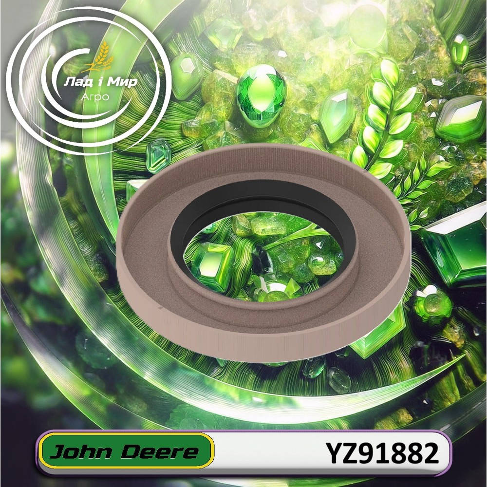 YZ91882 Seal (John Deere)