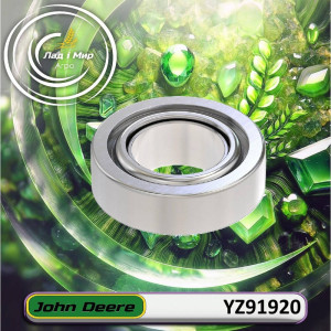 YZ91920 Bearing (John Deere)