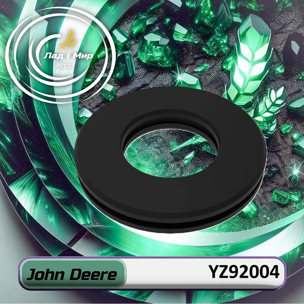 YZ92004 Uszczelniacz (John Deere)