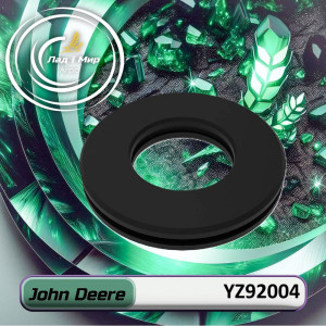 YZ92004 Seal (John Deere)