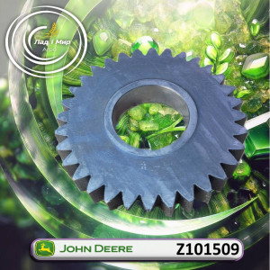 Z101509 Gear, toothed wheel (John Deere)