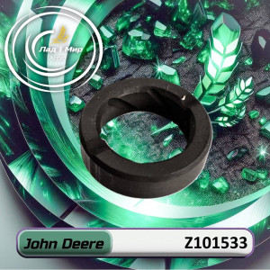 Z101533 Bearing (John Deere)