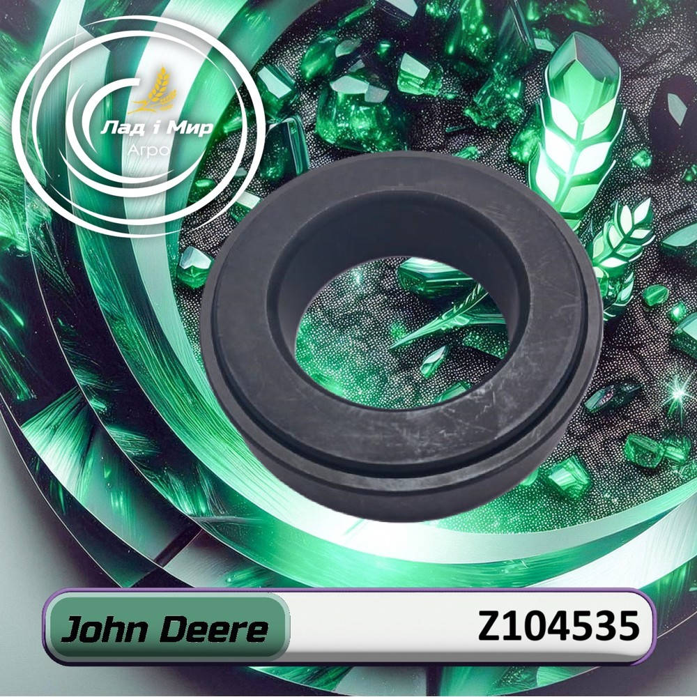 Z104535 Bearing (John Deere)