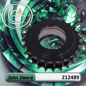 Z12489 Sprocket (John Deere)