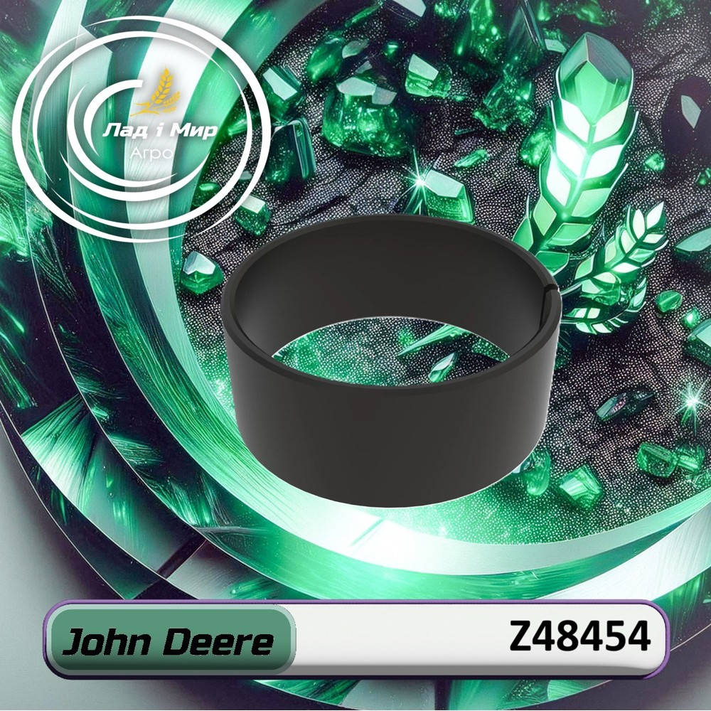 Z48454 Tuleja (John Deere)
