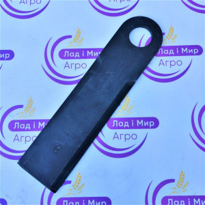 Z53454 Shredder Blade Straight/Smooth 175mm X 50mm X 4mm D-18.1mm (John Deere)