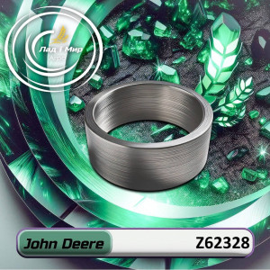 Z62328 Spacer Bushing (John Deere)