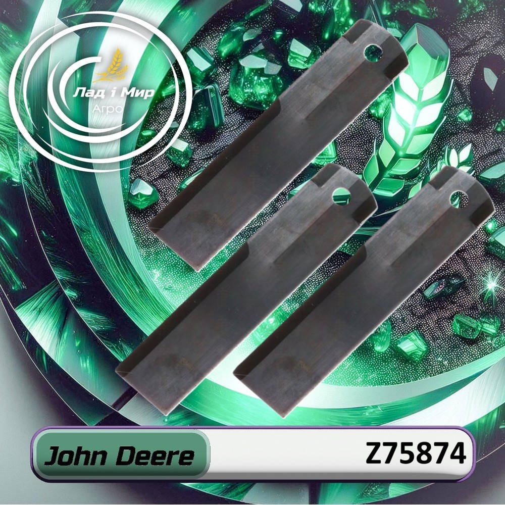 Z75874 Straight/Smooth Chopper Knife 175mm x 40mm x 3mm D-10.5mm (John Deere)