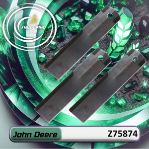 Z75874 Straight/Smooth Chopper Knife 175mm x 40mm x 3mm D-10.5mm (John Deere)