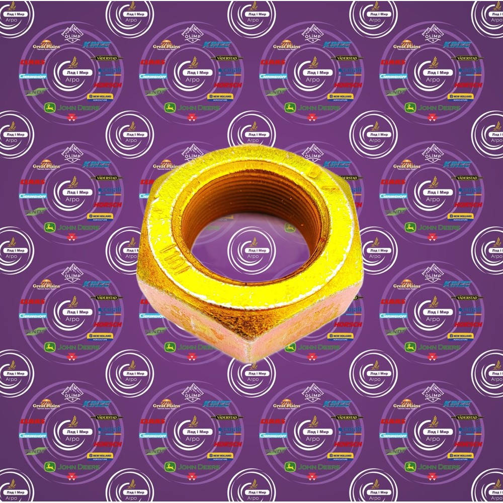 Z76777 Nut (John Deere)