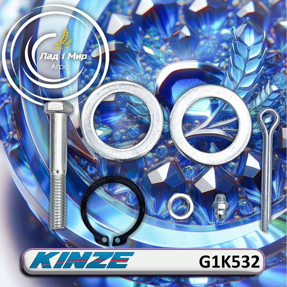 G1K532 Marker Finger Bolt Kit (KINZE)