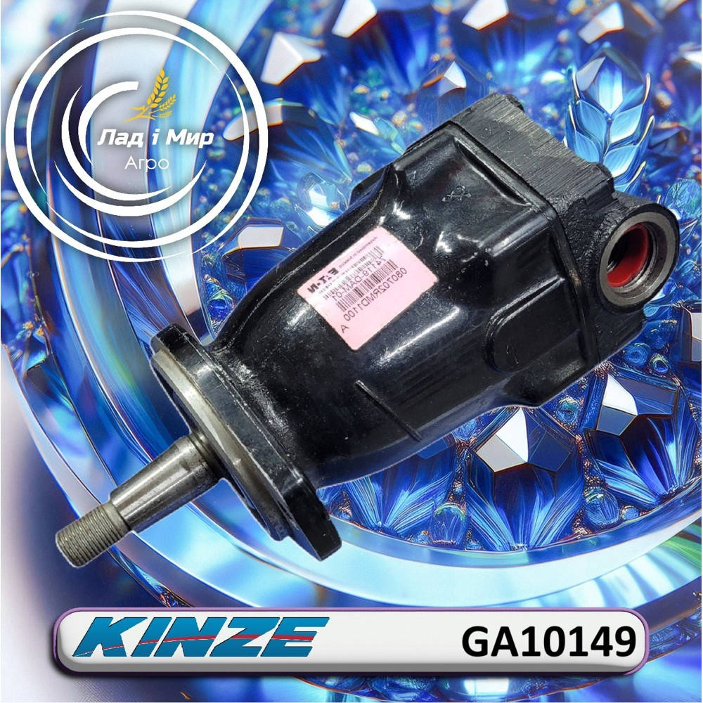 GA10149 Fan Hydraulic Motor 3500 (KINZE)