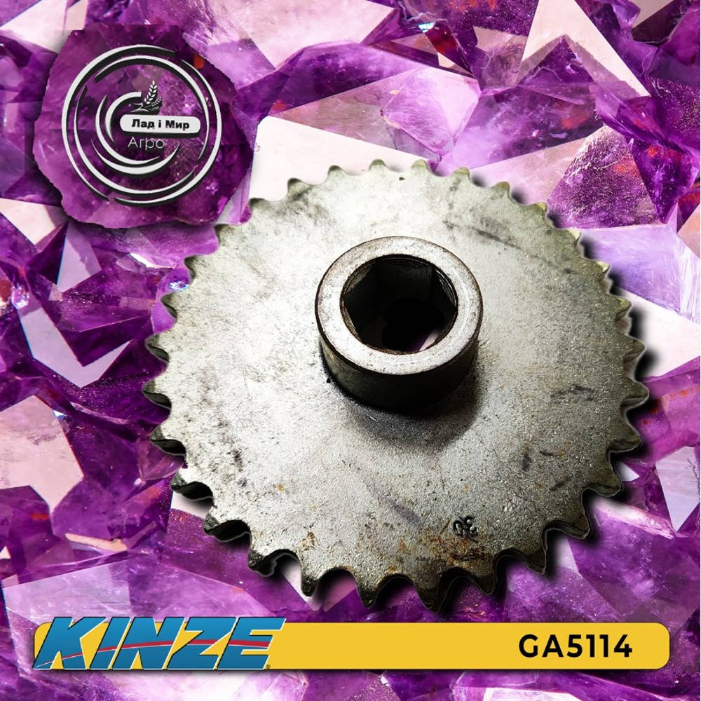 GA5114 Zębatka (KINZE)