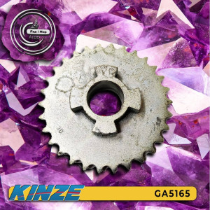 GA5165 Drive Line Sprocket Z=30 (32x114) (Ratchet) (KINZE)