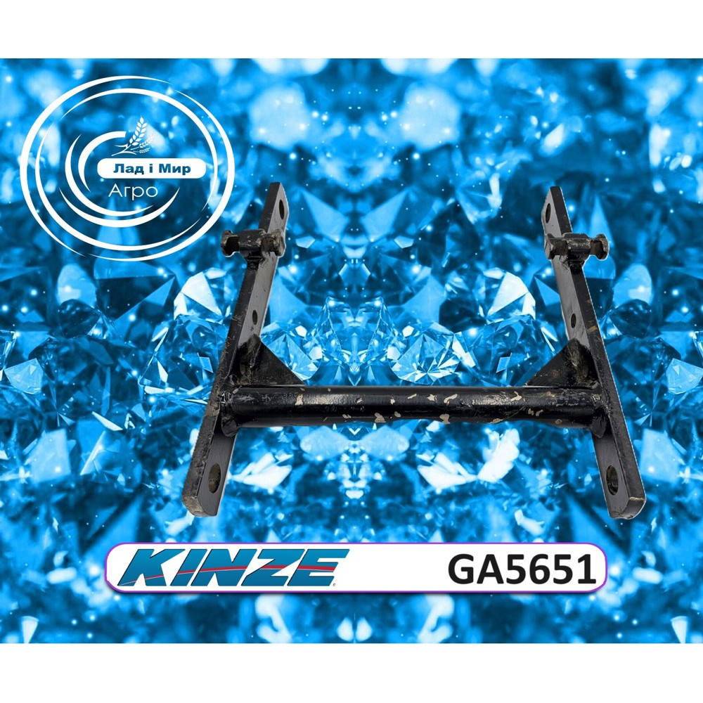 GA5651 Frame (KINZE)