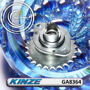 GA8364 Drive Sprocket (KINZE)