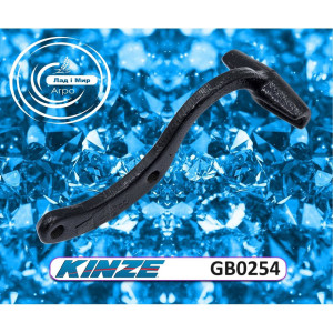 GB0254 Lever (KINZE)