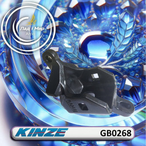 GB0268 Wheel Support Bracket (KINZE)
