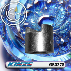 GB0278 Retaining Bushing (KINZE)
