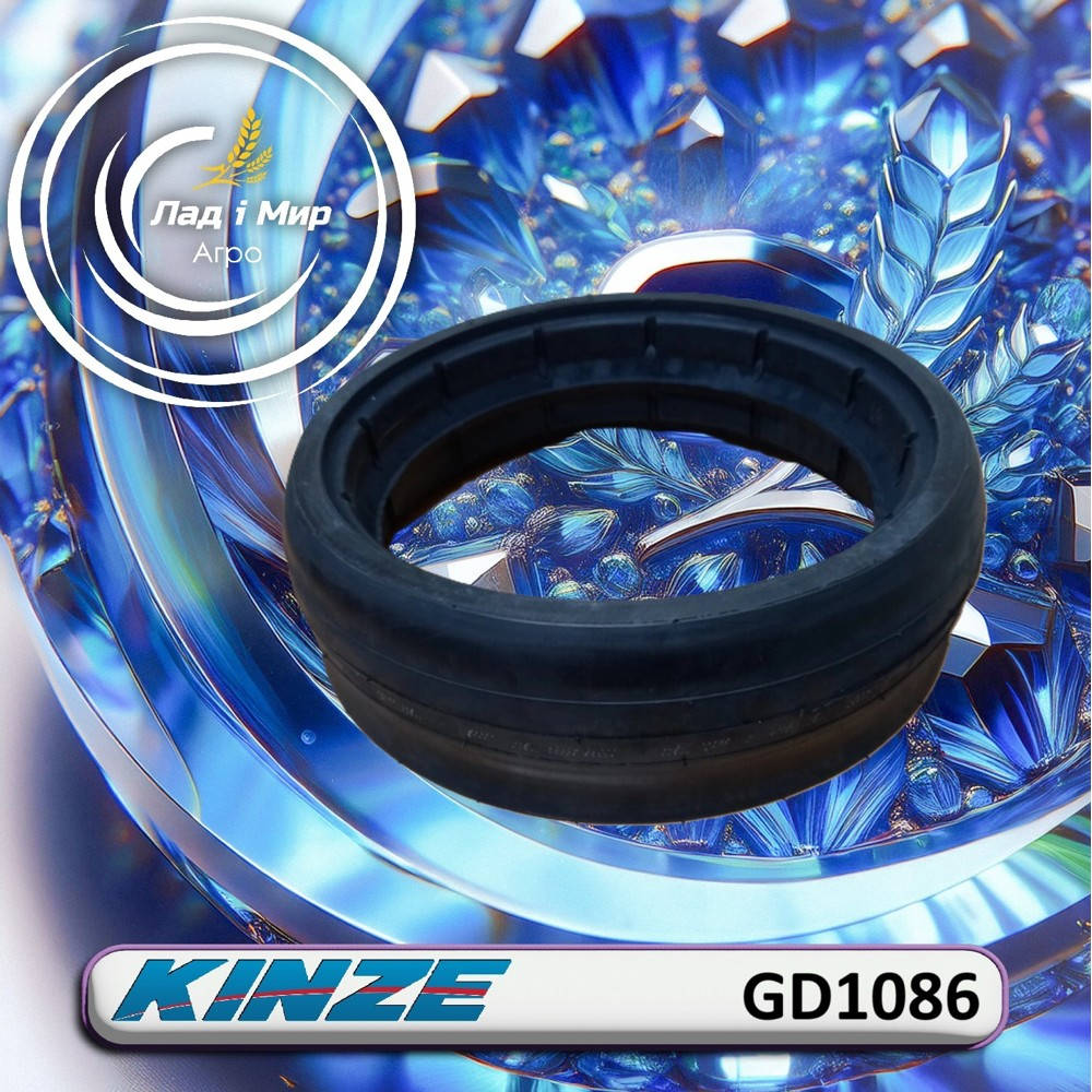 GD1086 Copying Wheel Tire 4.5