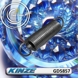 GD5857 Spring (KINZE)