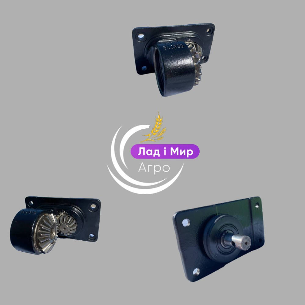 2058552 Gearbox (KUHN)