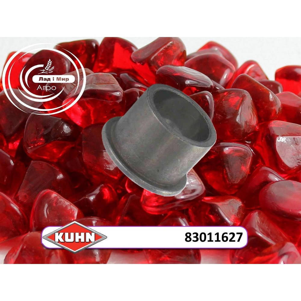 83011627 Lever Bushing (KUHN)