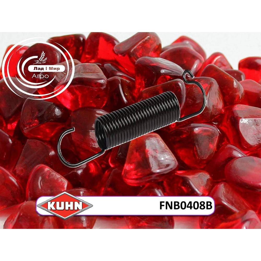 FNB0408B Spring (KUHN)