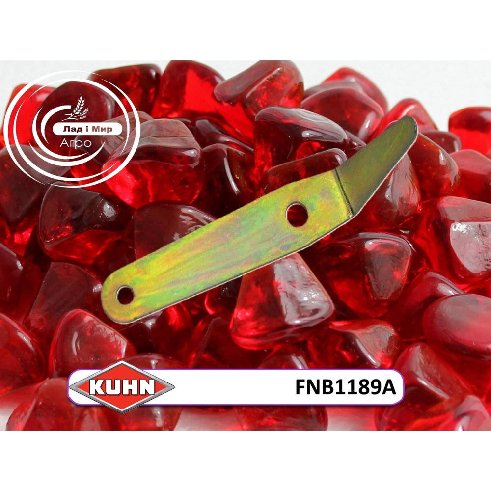 FNB1189A Запобіжник анкера (KUHN)