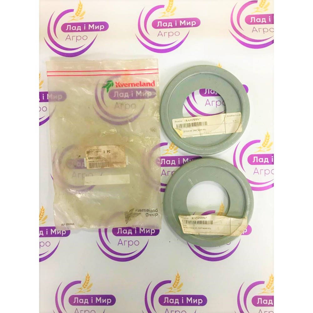 KK011466 Sealing Plate (KVERNELAND)