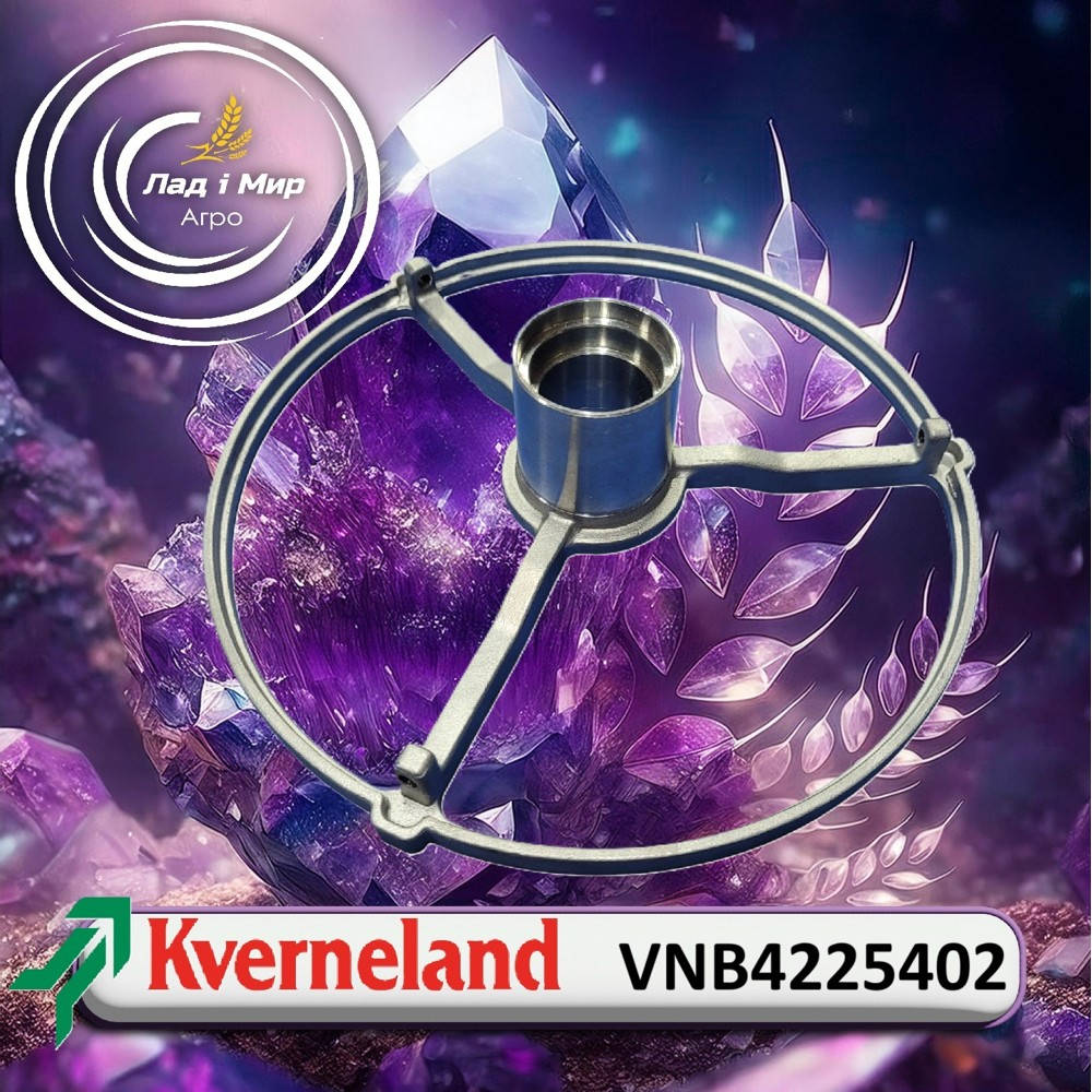 VNB4225402 Bearing Housing (KVERNELAND)