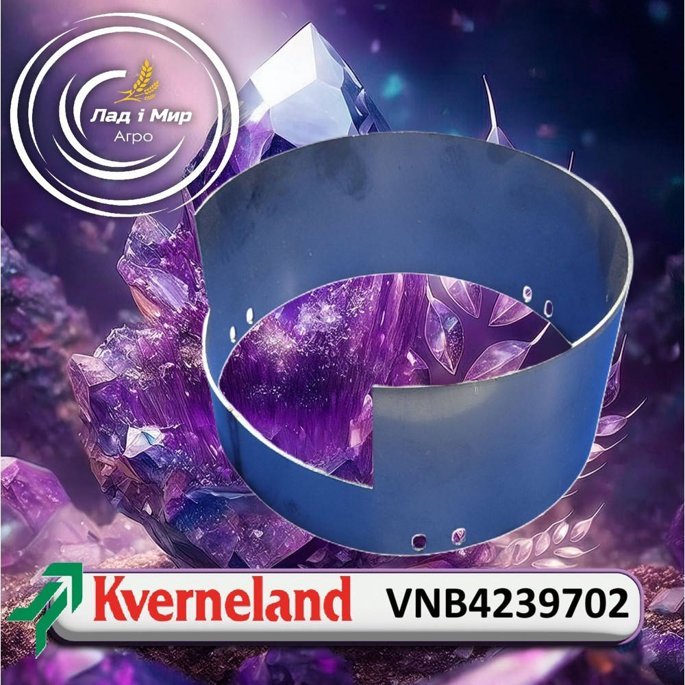 VNB4239702 Housing (KVERNELAND)
