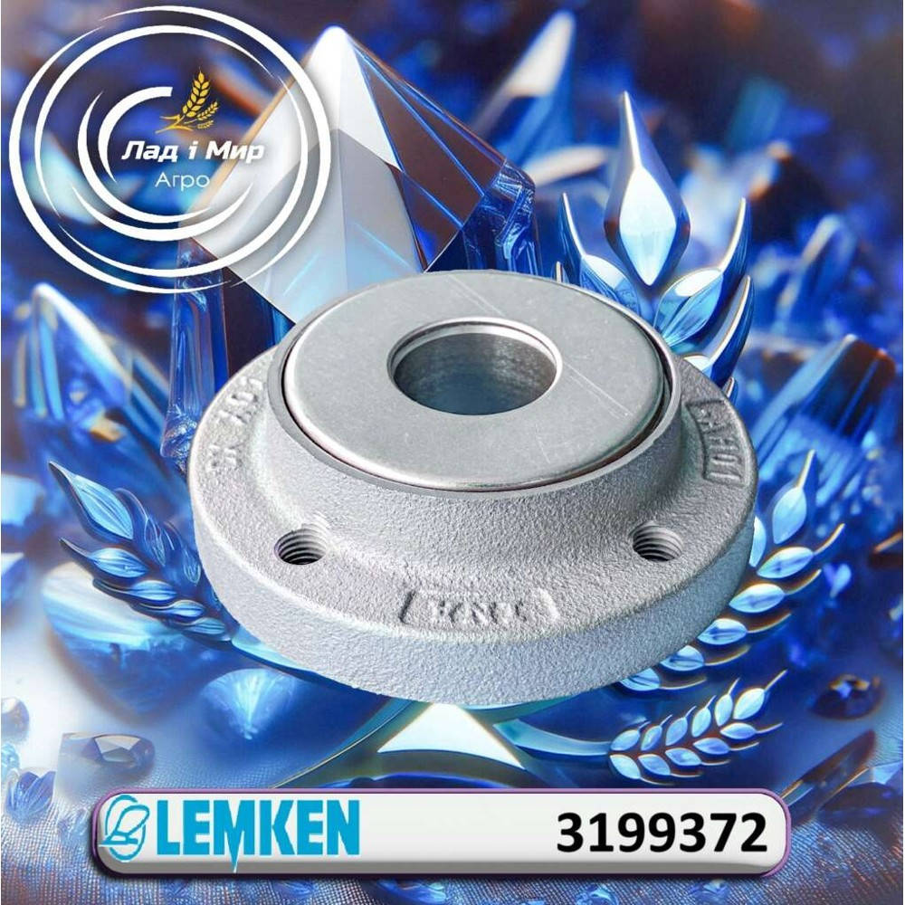 3199372 Bearing (LEMKEN)