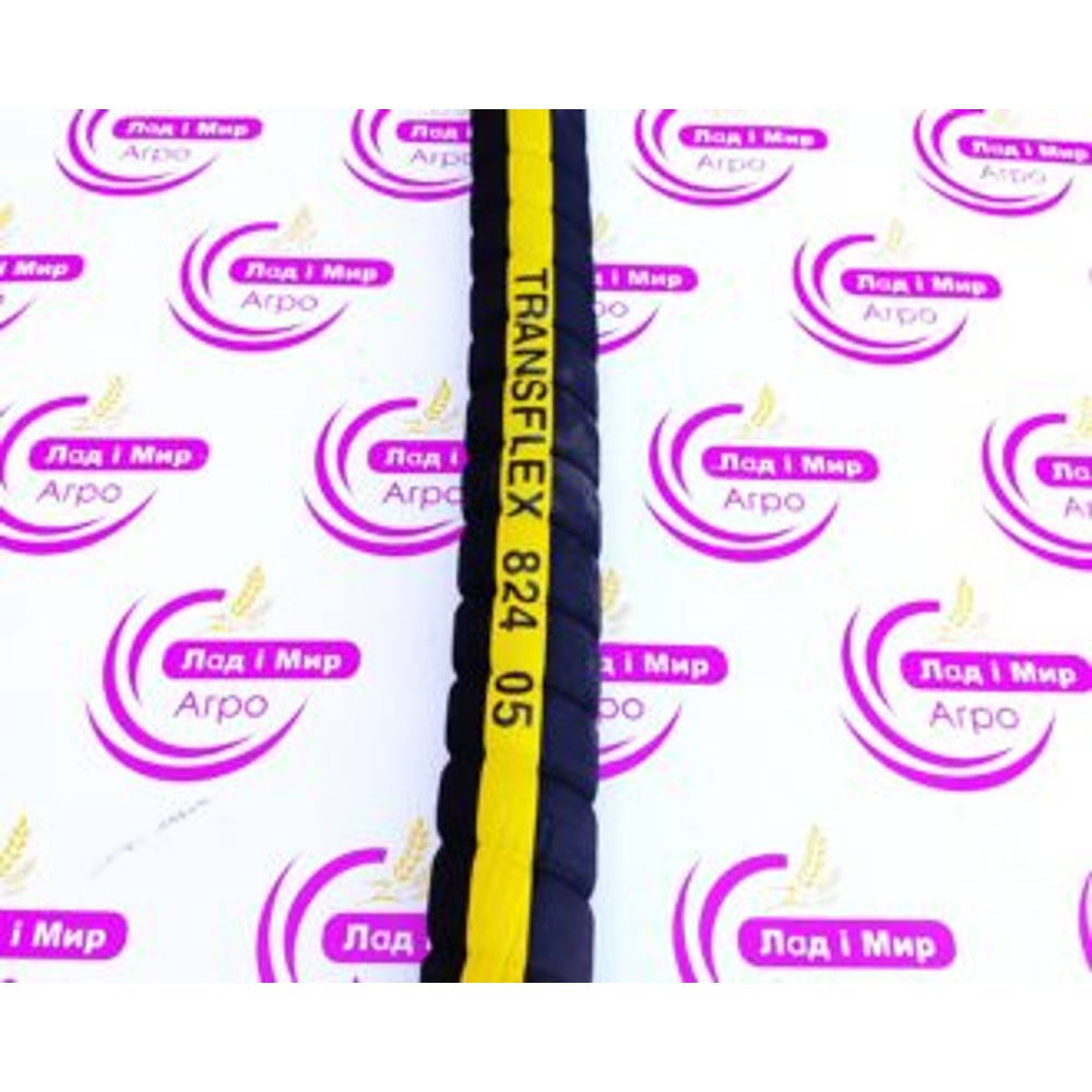 224948 Hydraulic Hose (MANITOU)