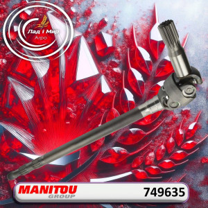 749635 Left Half Shaft (MANITOU)