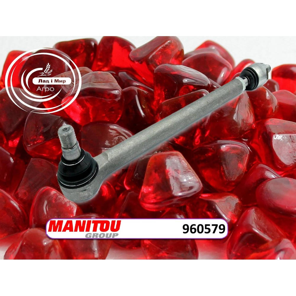 960579 Steering Rod (MANITOU)