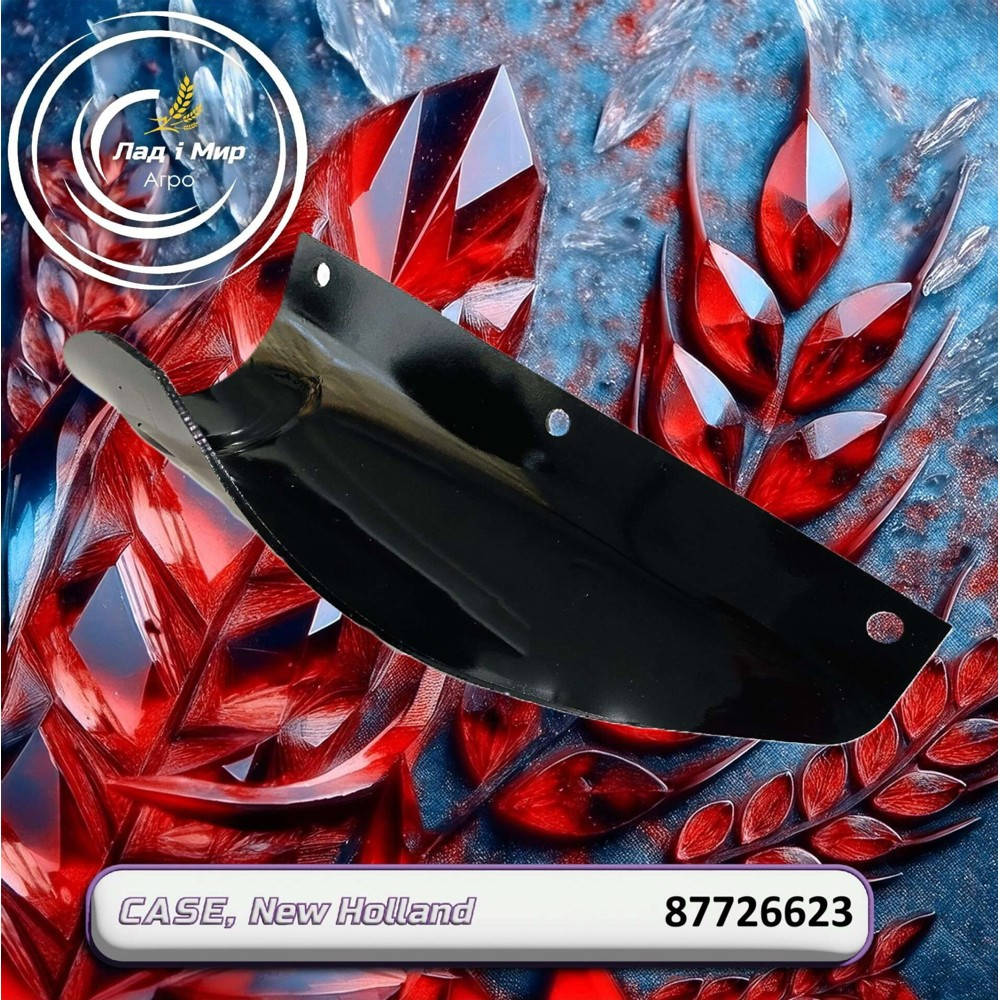 87726623 Scraper (MANN (Brasil)