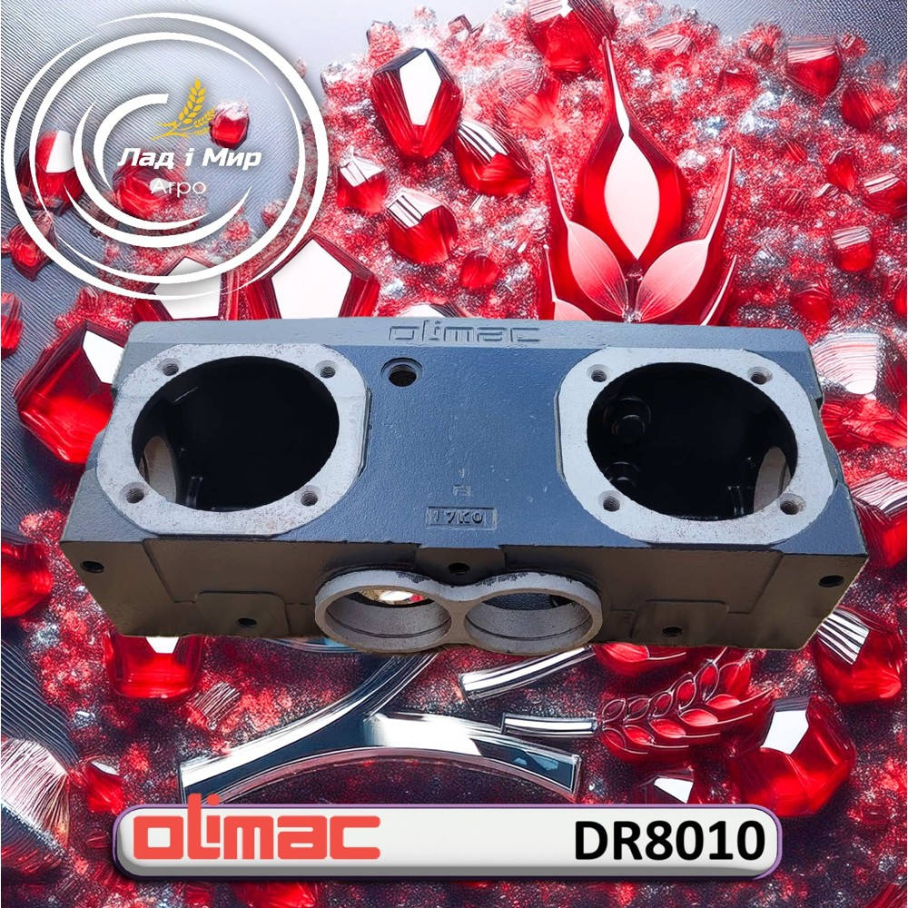 DR8010 Gearbox Housing (Drago)