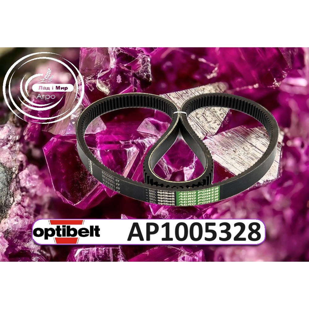 AP1005328 Pasek wariatora wentylatora (OPTIBELT)