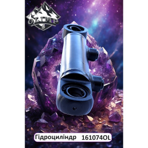 161074-OL Гідроциліндр ГЦ (Olimp9 (Перекупний Україна))