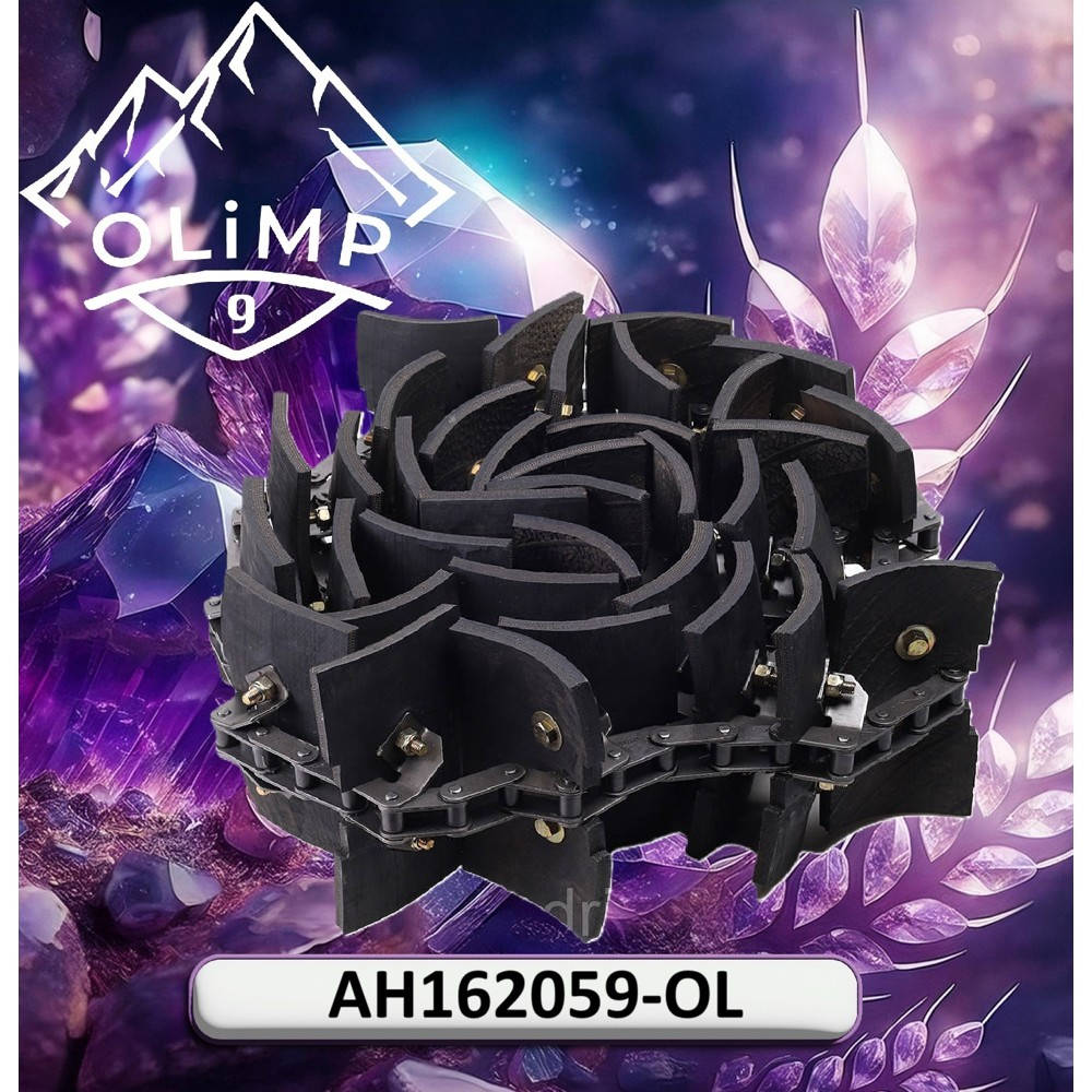 AH162059-OL Елеватор зерновий A557 41.4mm 144 liks/35att (Olimp9)