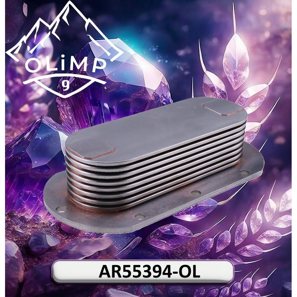 AR55394-OL Radiator (Olimp9)