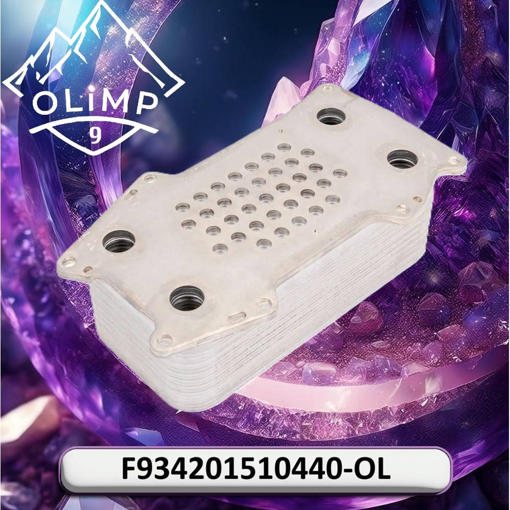 F934201510440-OL Chłodnica oleju (Olimp9 (Zakup w Ukrainie))