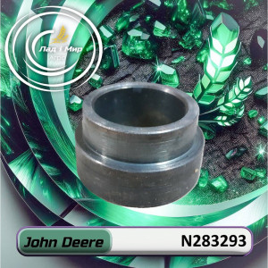 N283293 Bushing (Olimp9)