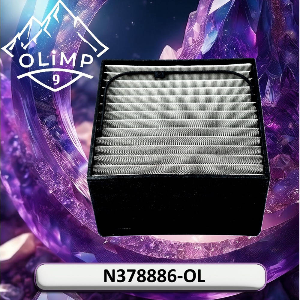 N378886-OL Filter Insert (Olimp9)