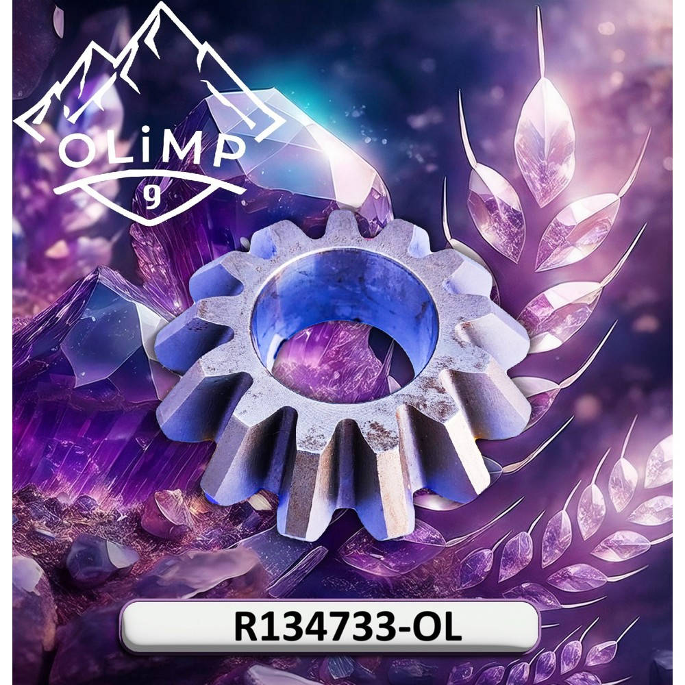 R134733-OL Differential bevel gear (Olimp9)