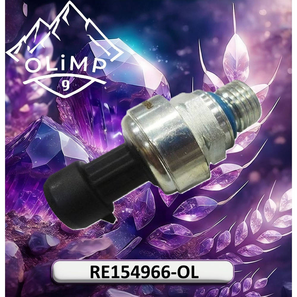 RE154966-OL Switch (Olimp9)