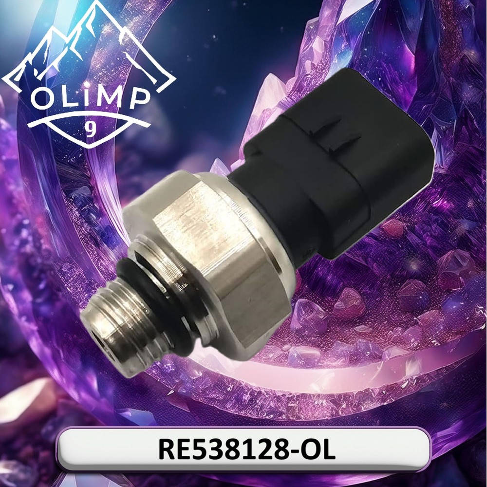 RE538128-OL Датчик тиску (Olimp9)