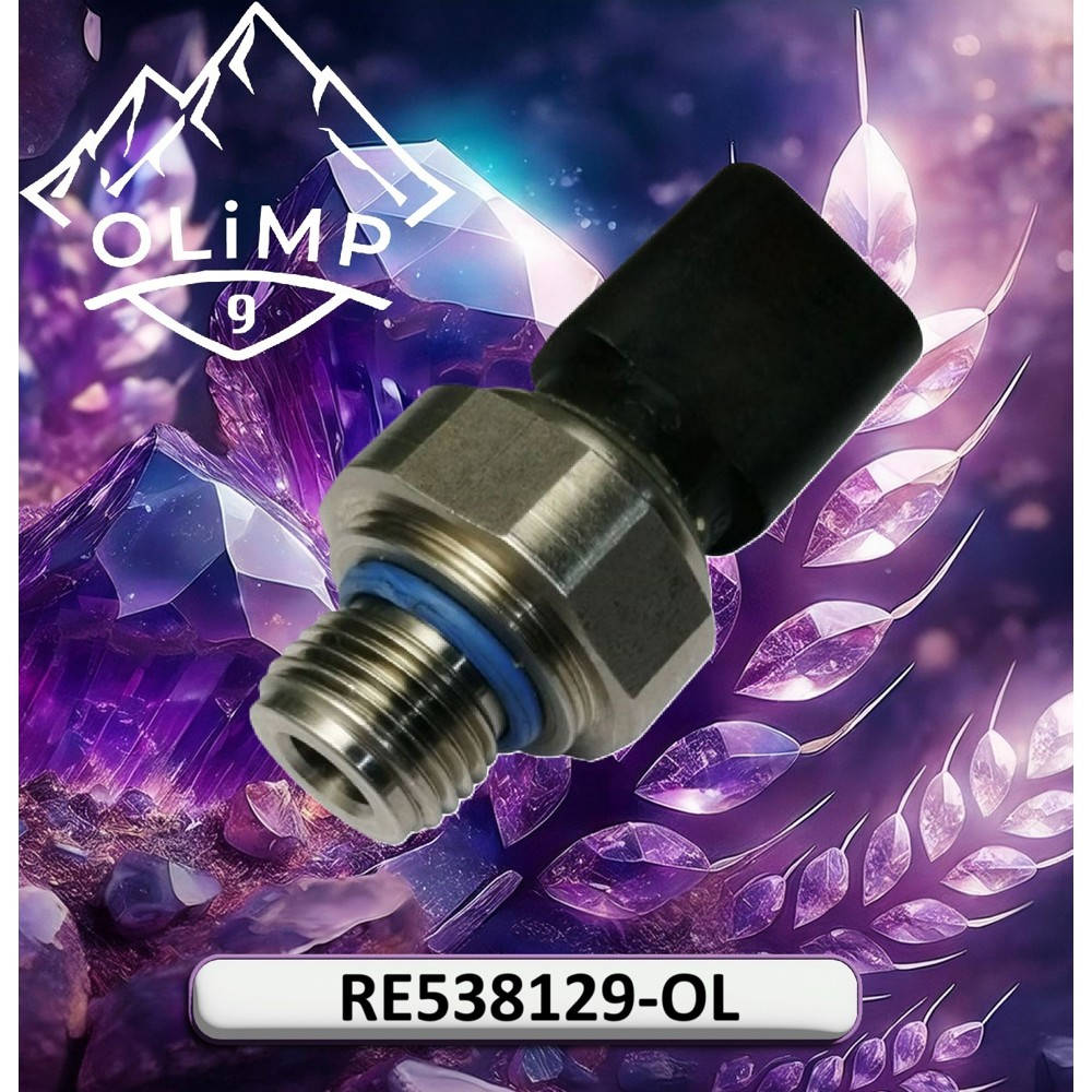 RE538129-OL Датчик рівня палива (Olimp9)
