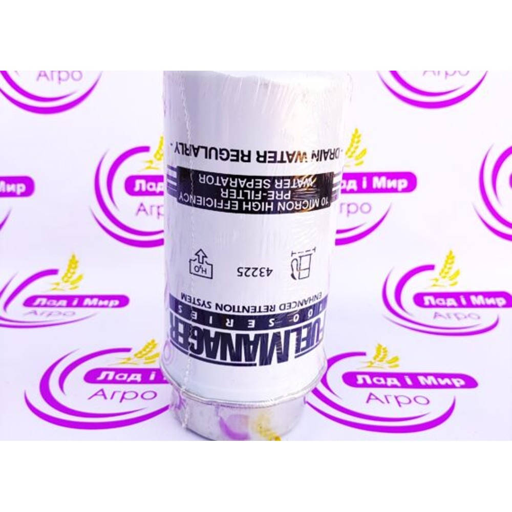 PFF56170 Fuel Filter (PARKER)